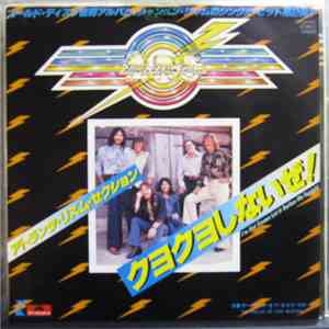 Atlanta Rhythm Section - I'm Not Gonna Let It Bother Me Tonight download free