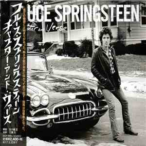 Bruce Springsteen - Chapter And Verse download free