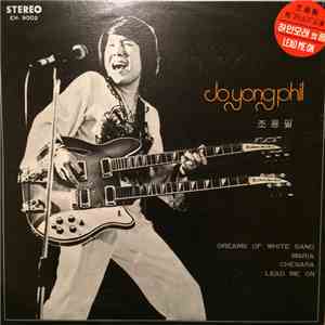 Cho Yong-Pil - Lead Me On download free