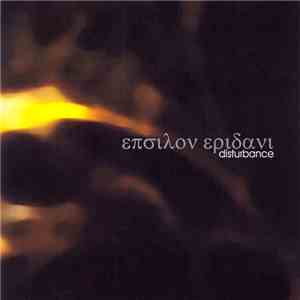 Epsilon Eridani - Disturbance download free