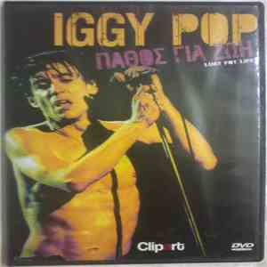 Iggy Pop - Πάθος Γιά Ζωή (Lust For Life) download free