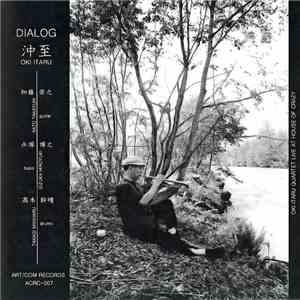 Itaru Oki Quartet - Dialog download free