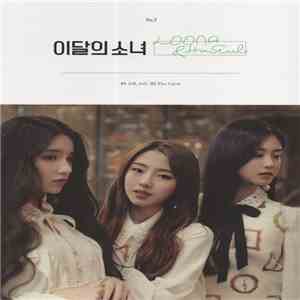 LOOΠΔ - Loona & Haseul download free