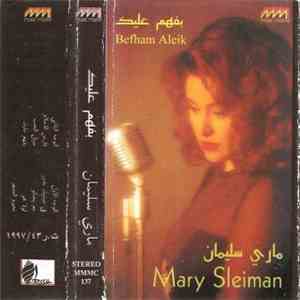 ماري سليمان = Mary Sleiman - بفهم عليك = Befham Aleik download free