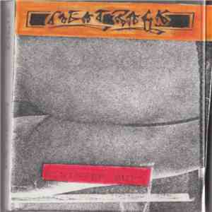 Meatrack - Sinister Butt - Meatapes 1990 download free