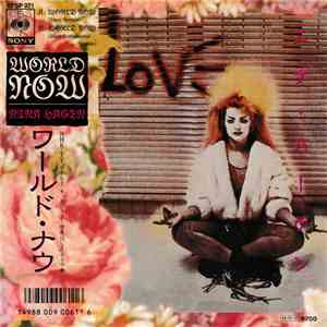 Nina Hagen - World Now download free