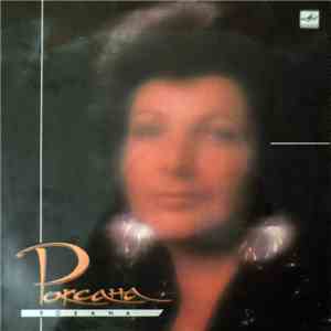 Роксана Бабаян - Роксана / Roxana download free