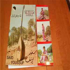 سعيد يوسف = Said Youssuf - تقاسيم علر البزق = Takassim Buzuk download free