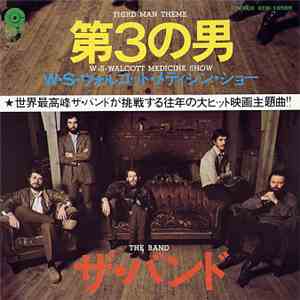The Band - Third Man Theme download free