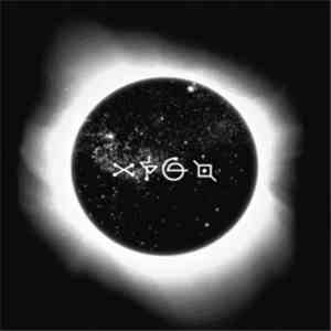 The Dry Mouths - Moon's True Delay Lenght Wah Foo Era download free