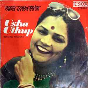 Usha Uthup - Bengali Modern download free
